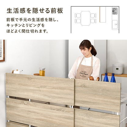 伸縮キッチンカウンター 幅117～176cm 間仕切り キッチン収納 2口コンセント付き
