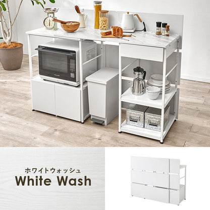 伸縮キッチンカウンター 幅117～176cm 間仕切り キッチン収納 2口コンセント付き