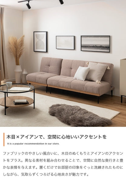 ソファベッド 3段階リクライニング 2点セット 幅174cm セパレート 脚取り外し可能