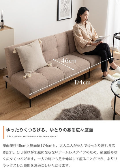 ソファベッド 3段階リクライニング 2点セット 幅174cm セパレート 脚取り外し可能