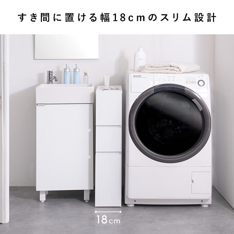 すきま収納 ゴミ箱 ダストボックス 幅18cm ランドリー収納 10L 引き出し収納