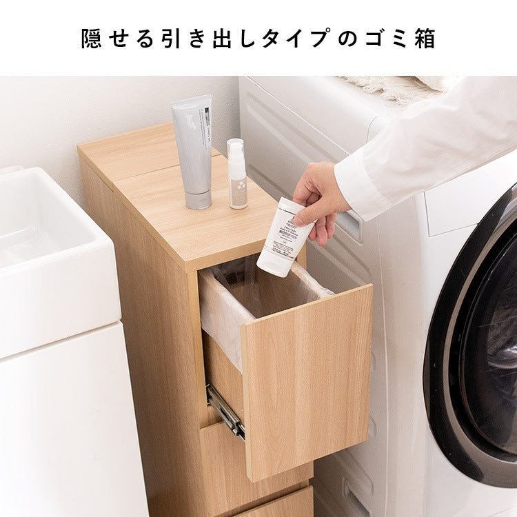 すきま収納 ゴミ箱 ダストボックス 幅18cm ランドリー収納 10L 引き出し収納
