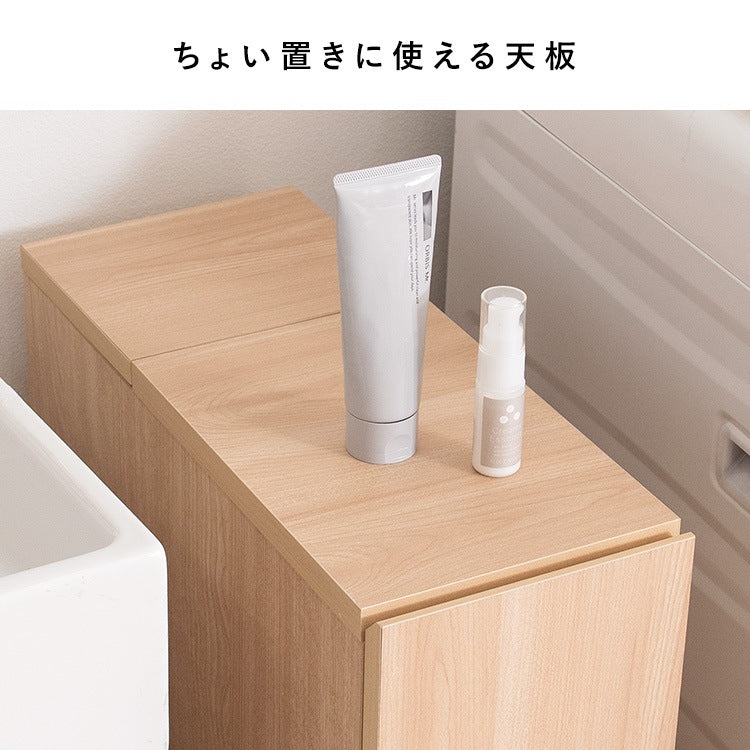 すきま収納 ゴミ箱 ダストボックス 幅18cm ランドリー収納 10L 引き出し収納