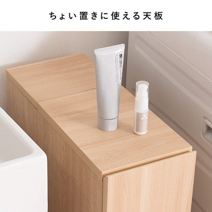 すきま収納 ゴミ箱 ダストボックス 幅18cm ランドリー収納 10L 引き出し収納