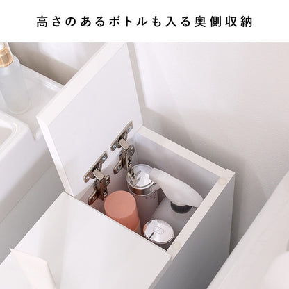 すきま収納 ゴミ箱 ダストボックス 幅18cm ランドリー収納 10L 引き出し収納