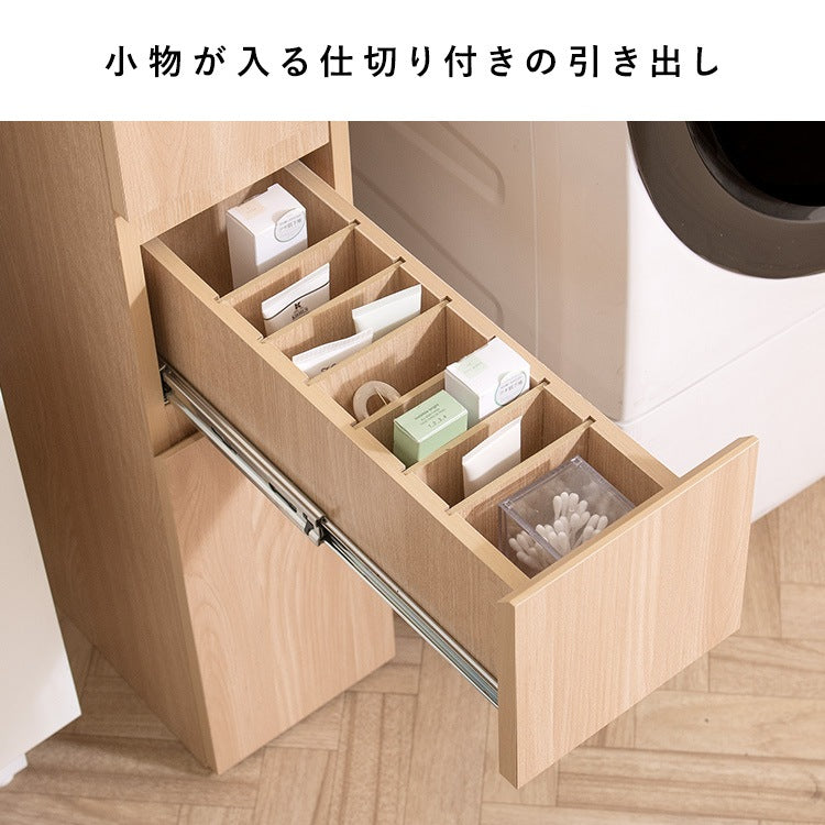 すきま収納 ゴミ箱 ダストボックス 幅18cm ランドリー収納 10L 引き出し収納