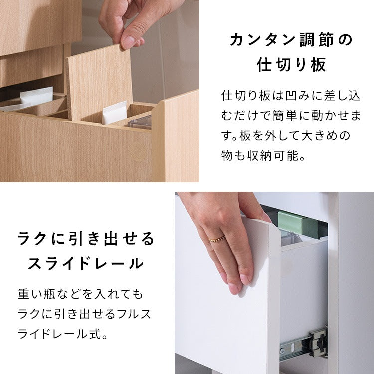 すきま収納 ゴミ箱 ダストボックス 幅18cm ランドリー収納 10L 引き出し収納