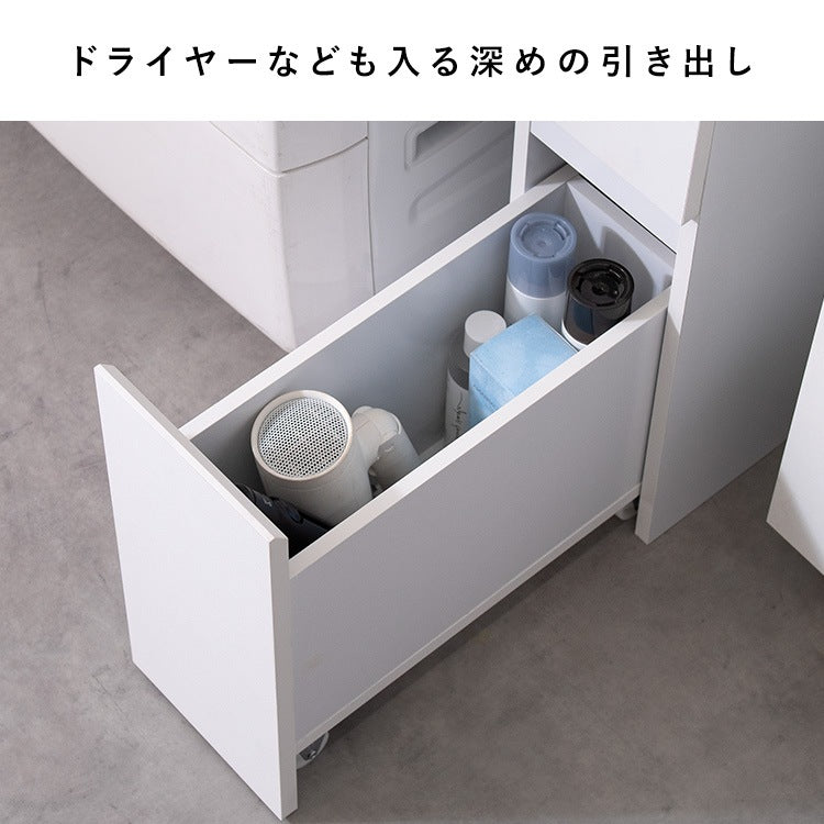 すきま収納 ゴミ箱 ダストボックス 幅18cm ランドリー収納 10L 引き出し収納
