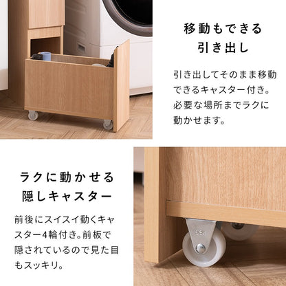 すきま収納 ゴミ箱 ダストボックス 幅18cm ランドリー収納 10L 引き出し収納