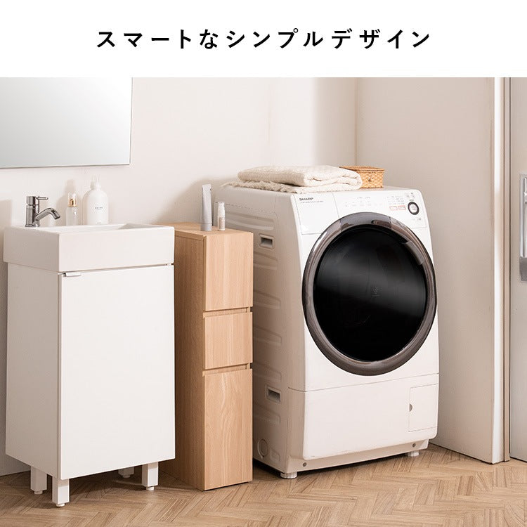 すきま収納 ゴミ箱 ダストボックス 幅18cm ランドリー収納 10L 引き出し収納
