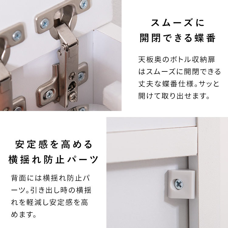 すきま収納 ゴミ箱 ダストボックス 幅18cm ランドリー収納 10L 引き出し収納