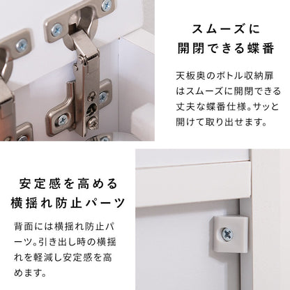 すきま収納 ゴミ箱 ダストボックス 幅18cm ランドリー収納 10L 引き出し収納