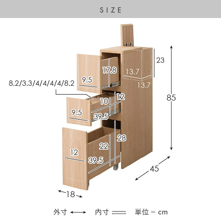 すきま収納 ゴミ箱 ダストボックス 幅18cm ランドリー収納 10L 引き出し収納