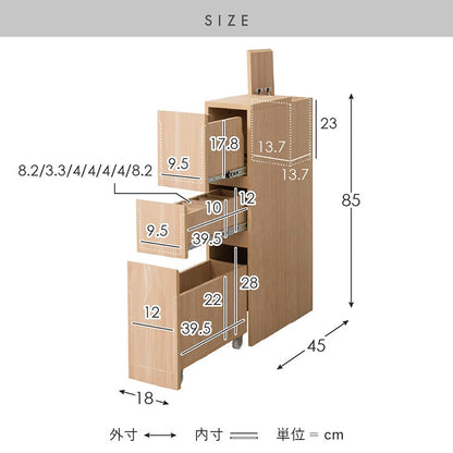 すきま収納 ゴミ箱 ダストボックス 幅18cm ランドリー収納 10L 引き出し収納