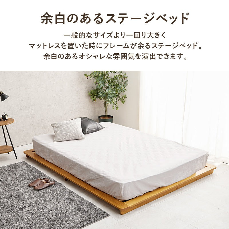 マットレス付ダブルベッド 幅160cm 2色 木製 ロースタイル ポケットコイル ベッドセット 寝室家具 マットレスセット