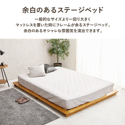 マットレス付ダブルベッド 幅160cm 2色 木製 ロースタイル ポケットコイル ベッドセット 寝室家具 マットレスセット