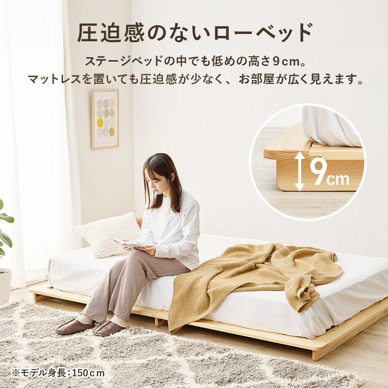 マットレス付ダブルベッド 幅160cm 2色 木製 ロースタイル ポケットコイル ベッドセット 寝室家具 マットレスセット