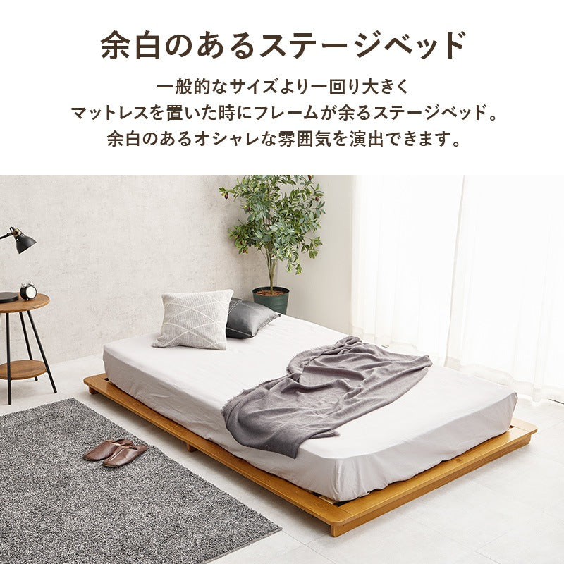 マットレス付セミダブルベッド 幅140cm 2色 木製 ロースタイル ボンネルコイル ベッドセット 寝室家具