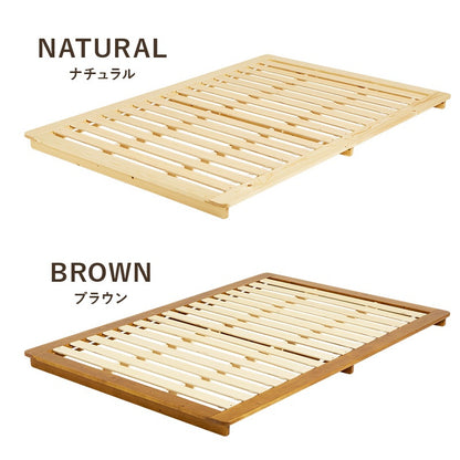 マットレス付セミダブルベッド 幅140cm 2色 木製 ロースタイル ボンネルコイル ベッドセット 寝室家具