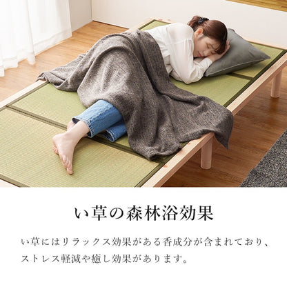 畳シングルベッド 幅109.5cm 2色 木製 畳ベッド 和モダン 高さ調節