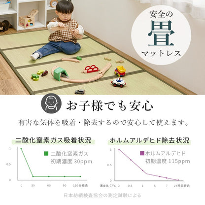 畳シングルベッド 幅109.5cm 2色 木製 畳ベッド 和モダン 高さ調節
