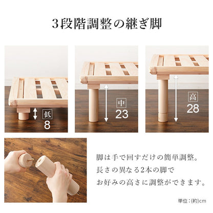 畳シングルベッド 幅109.5cm 2色 木製 畳ベッド 和モダン 高さ調節