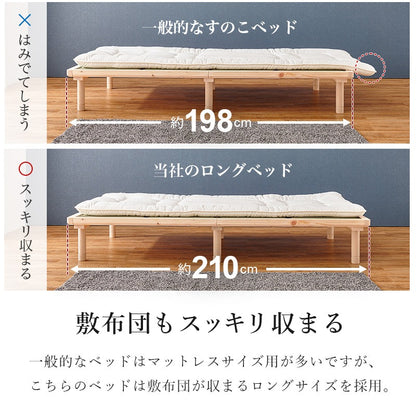 畳シングルベッド 幅109.5cm 2色 木製 畳ベッド 和モダン 高さ調節