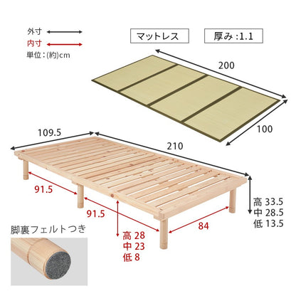 畳シングルベッド 幅109.5cm 2色 木製 畳ベッド 和モダン 高さ調節