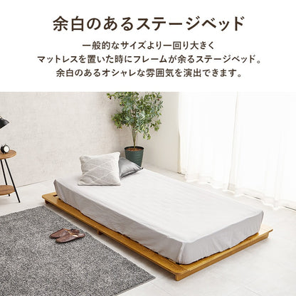マットレス付シングルベッド 幅120cm 2色 木製 ロースタイル ポケットコイル ベッドセット 寝室家具 マットレスセット