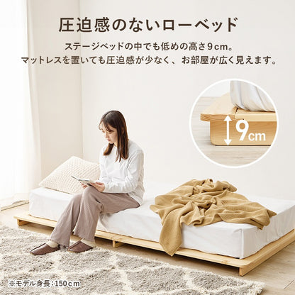 マットレス付シングルベッド 幅120cm 2色 木製 ロースタイル ポケットコイル ベッドセット 寝室家具 マットレスセット