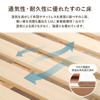 マットレス付シングルベッド 幅120cm 2色 木製 ロースタイル ポケットコイル ベッドセット 寝室家具 マットレスセット