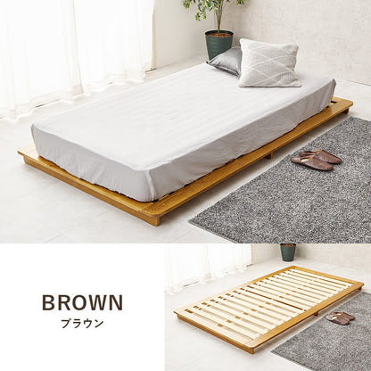 マットレス付シングルベッド 幅120cm 2色 木製 ロースタイル ポケットコイル ベッドセット 寝室家具 マットレスセット