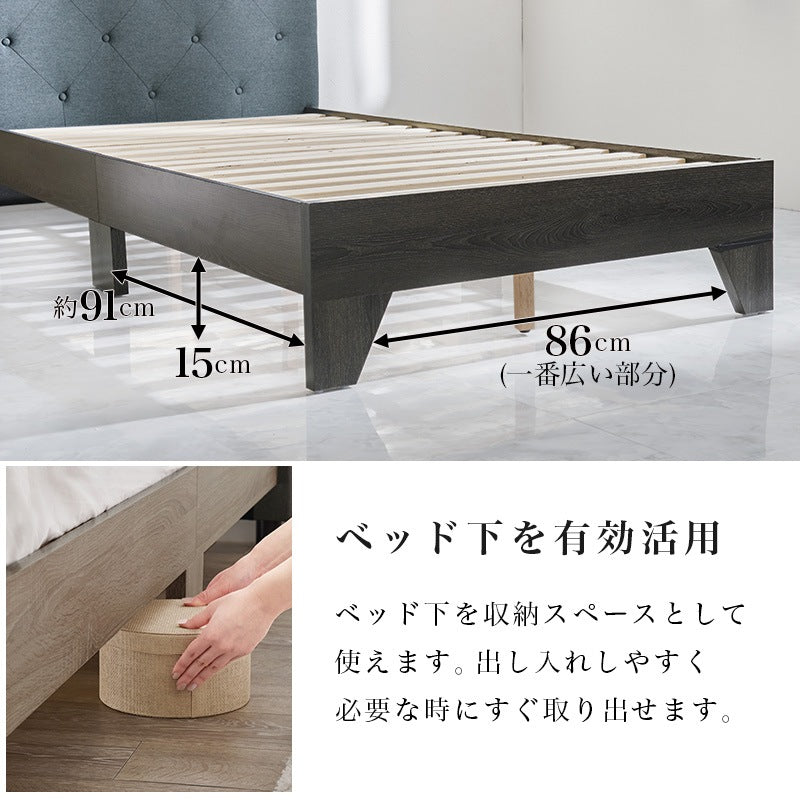 マットレス付シングルベッド 幅106cm 3色 ボンネルコイル ベッドセット 寝室家具