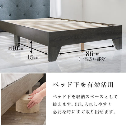 マットレス付シングルベッド 幅106cm 3色 ボンネルコイル ベッドセット 寝室家具