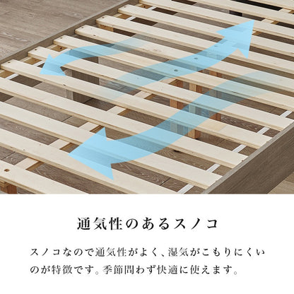 マットレス付シングルベッド 幅106cm 3色 ボンネルコイル ベッドセット 寝室家具