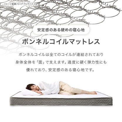 マットレス付シングルベッド 幅106cm 3色 ボンネルコイル ベッドセット 寝室家具