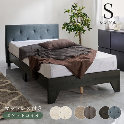 マットレス付シングルベッド 幅106cm 3色 ポケットコイル ベッドセット 寝室家具 マットレスセット