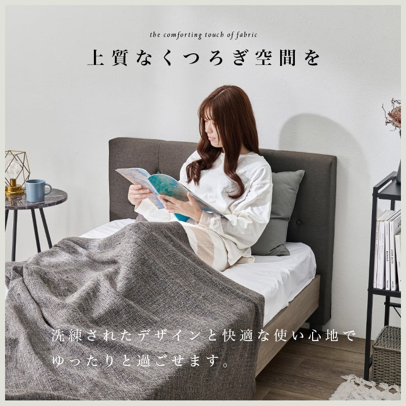 マットレス付シングルベッド 幅106cm 3色 ポケットコイル ベッドセット 寝室家具 マットレスセット