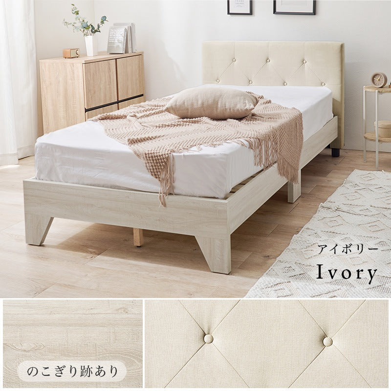 マットレス付シングルベッド 幅106cm 3色 ポケットコイル ベッドセット 寝室家具 マットレスセット