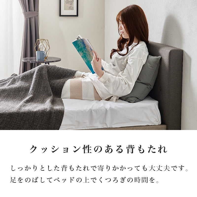 マットレス付シングルベッド 幅106cm 3色 ポケットコイル ベッドセット 寝室家具 マットレスセット