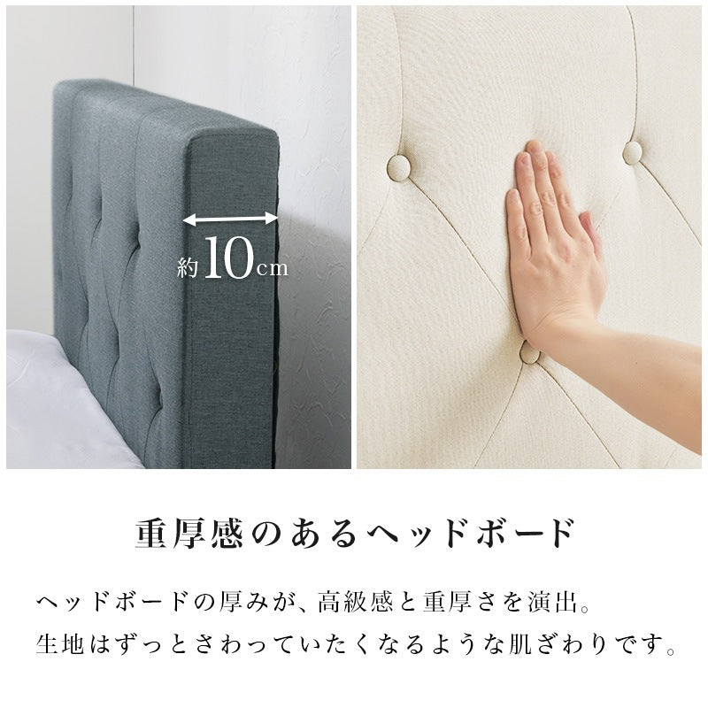 マットレス付シングルベッド 幅106cm 3色 ポケットコイル ベッドセット 寝室家具 マットレスセット