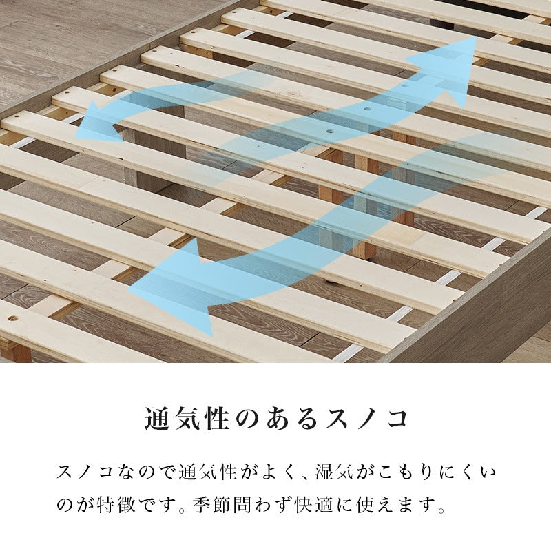マットレス付シングルベッド 幅106cm 3色 ポケットコイル ベッドセット 寝室家具 マットレスセット