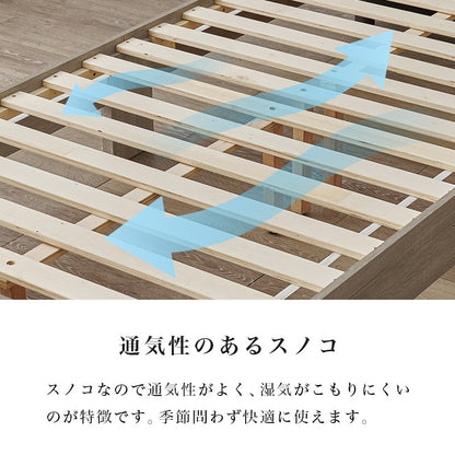 マットレス付シングルベッド 幅106cm 3色 ポケットコイル ベッドセット 寝室家具 マットレスセット