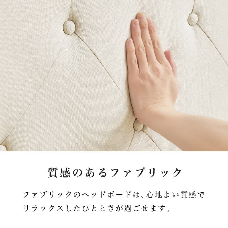 ファブリックベッド 幅106cm 3色 ベッドフレーム 寝室家具 一人暮らし