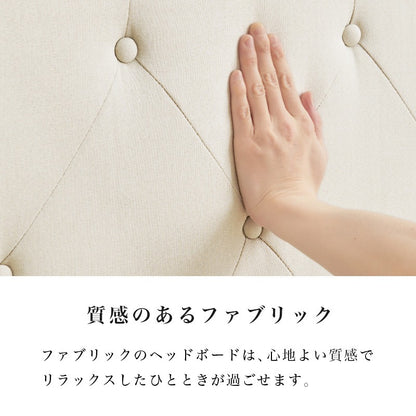 ファブリックベッド 幅106cm 3色 ベッドフレーム 寝室家具 一人暮らし