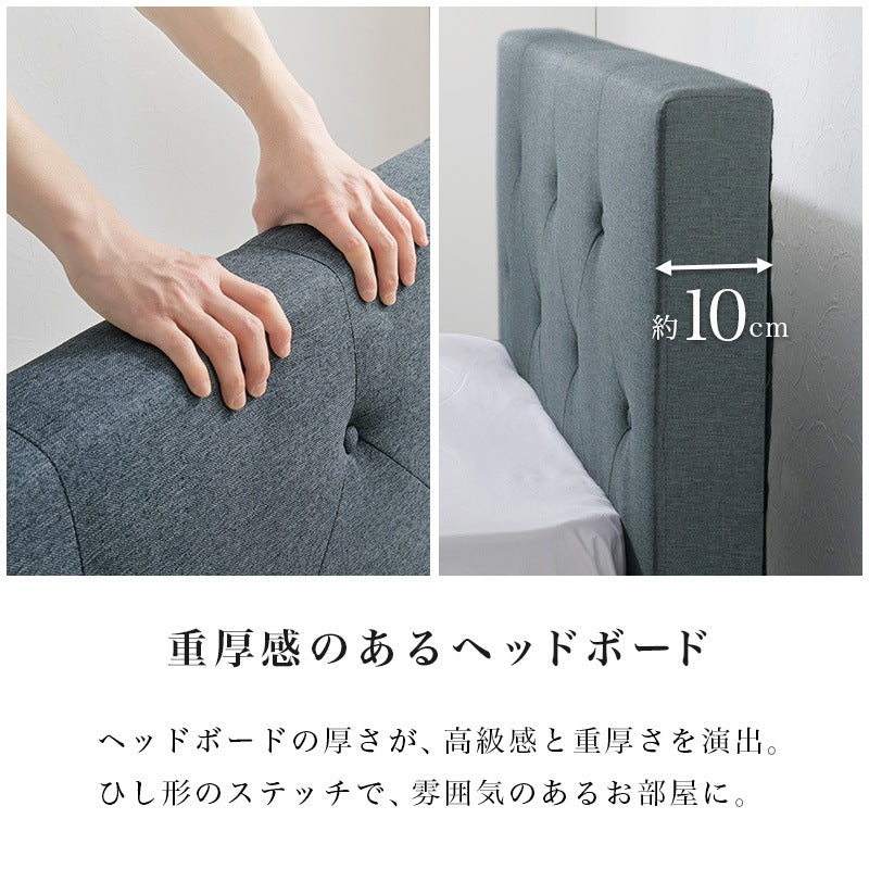ファブリックベッド 幅106cm 3色 ベッドフレーム 寝室家具 一人暮らし