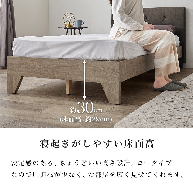 ファブリックベッド 幅106cm 3色 ベッドフレーム 寝室家具 一人暮らし