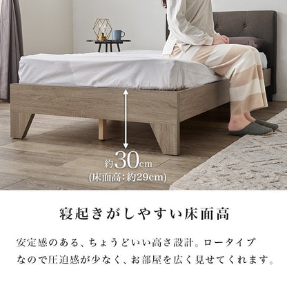 ファブリックベッド 幅106cm 3色 ベッドフレーム 寝室家具 一人暮らし