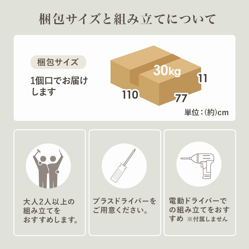 ファブリックベッド 幅106cm 3色 ベッドフレーム 寝室家具 一人暮らし