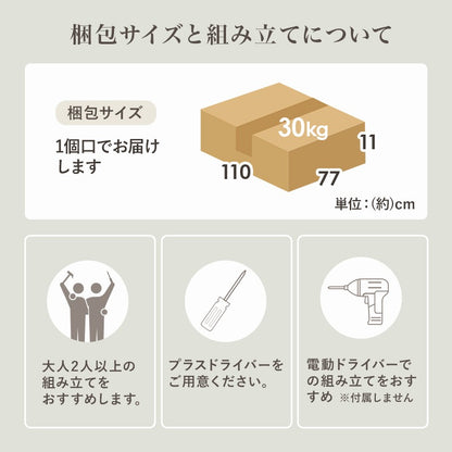 ファブリックベッド 幅106cm 3色 ベッドフレーム 寝室家具 一人暮らし